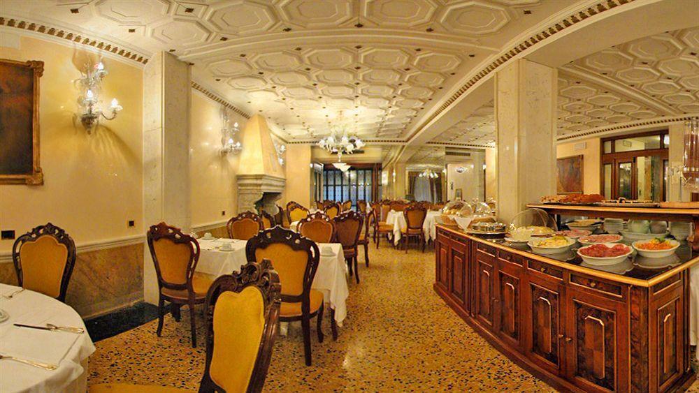Hotel Nh Santa Lucia 4*