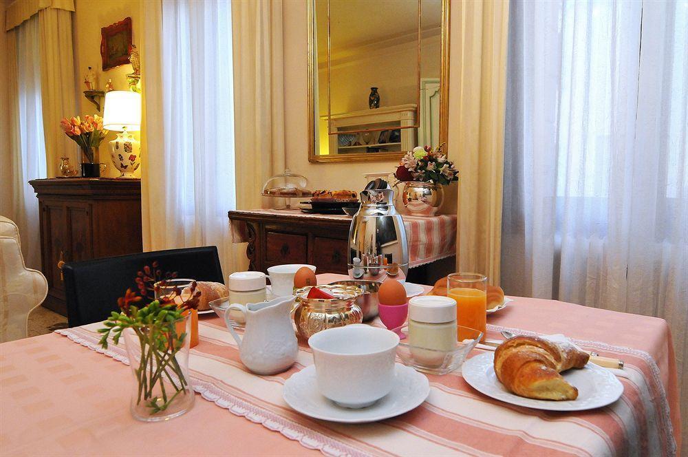 Ca Del Modena Only Frühstückspension 2*
