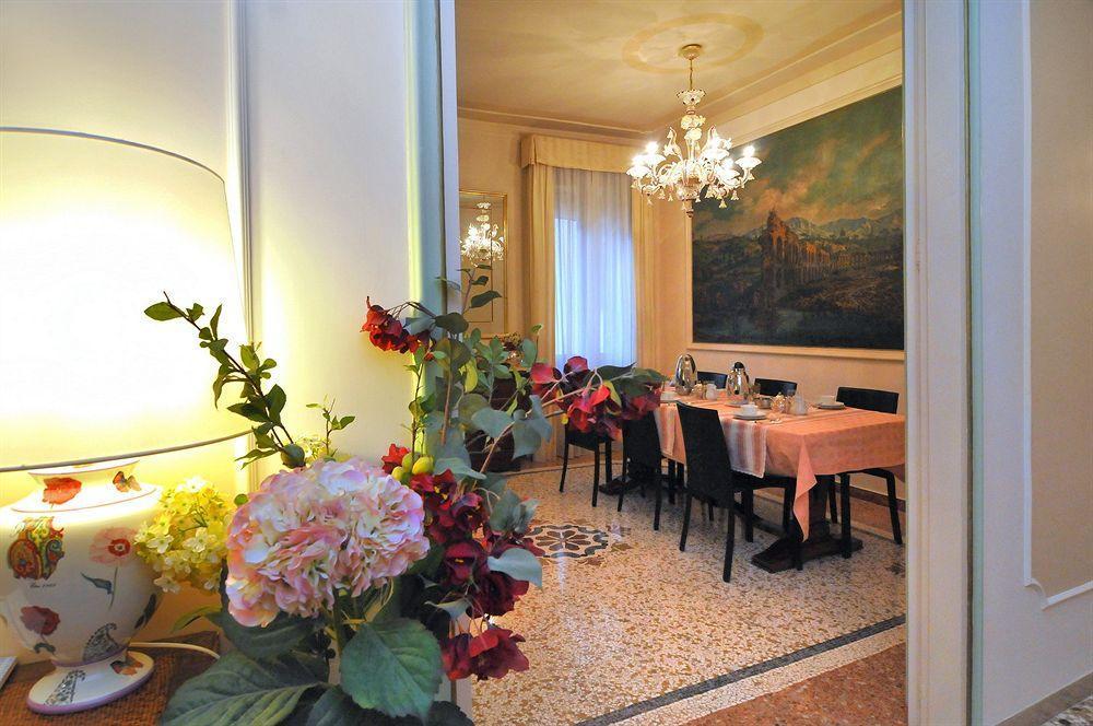 Cà Del Modena Couette-café