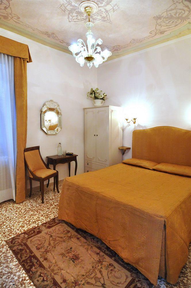 Frühstückspension Ca Del Modena Only 2*