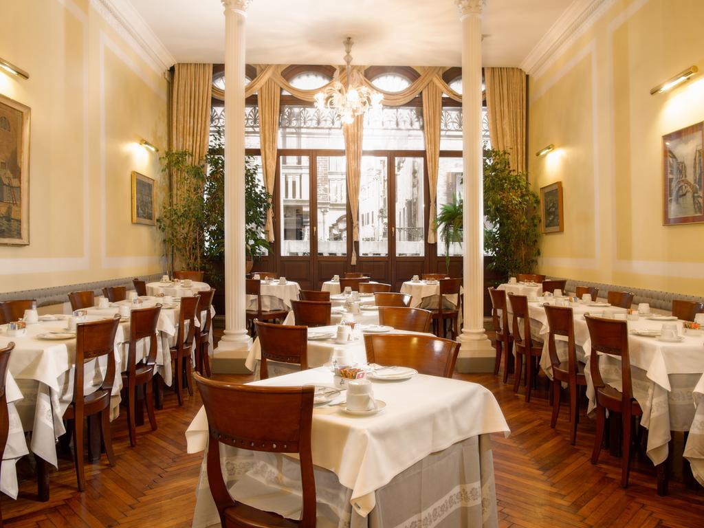 Centauro Hotel Venise