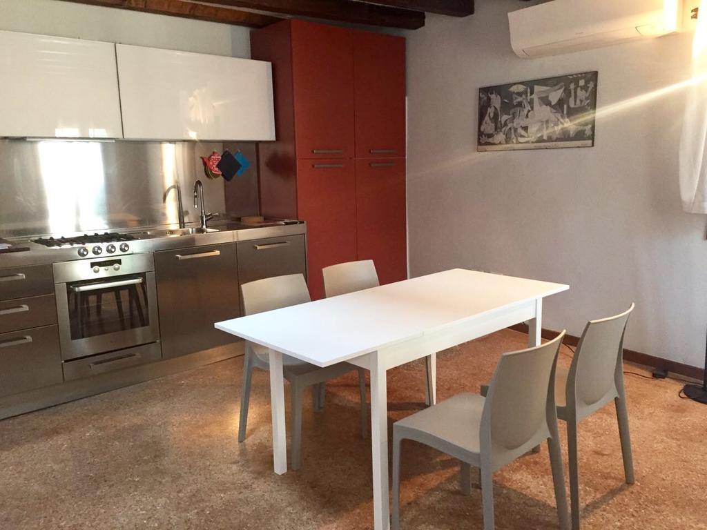 Appartement Cool *