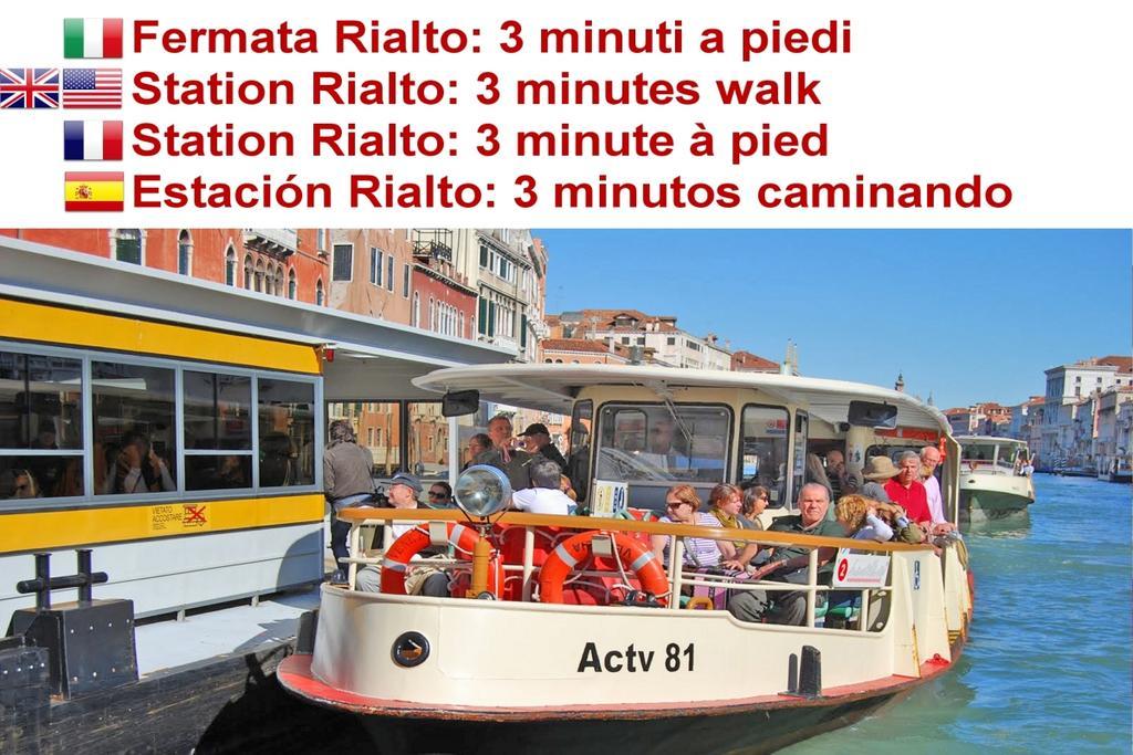 Santa Marina Rialto Apartment Venedig