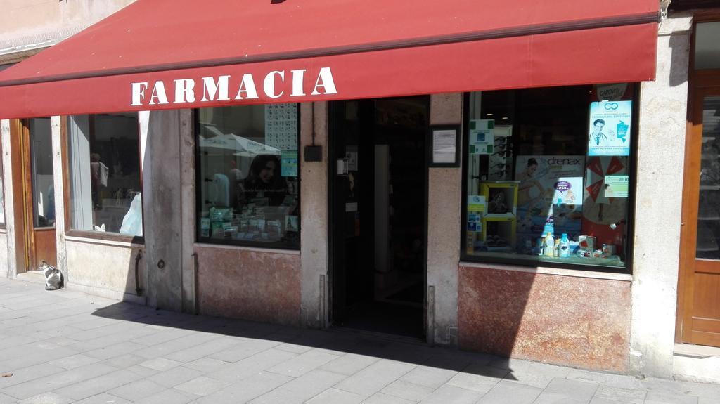 Bacanal Venezia