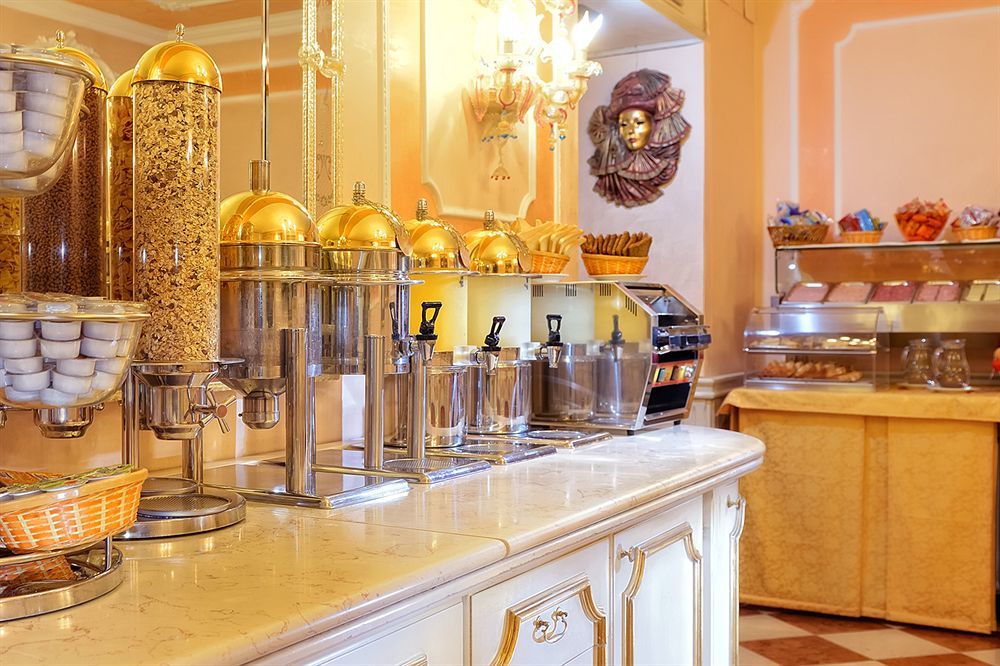 Canaletto Hotel 3*
