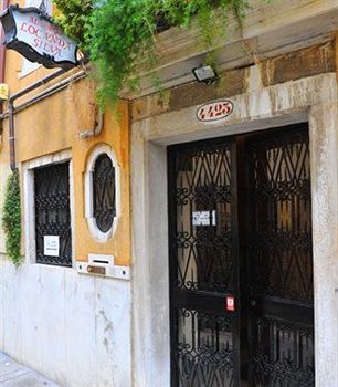 Silva * Venezia