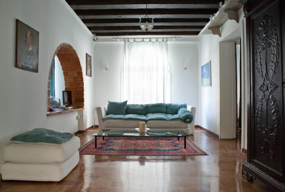 Garden Ca' Rezzonico Appartement *