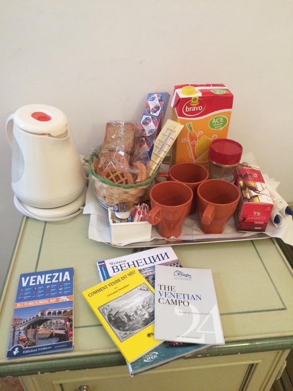 Cà Del Pozzo Maison d'hôtes 3*