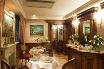 Appartement Canaletto Giardino *