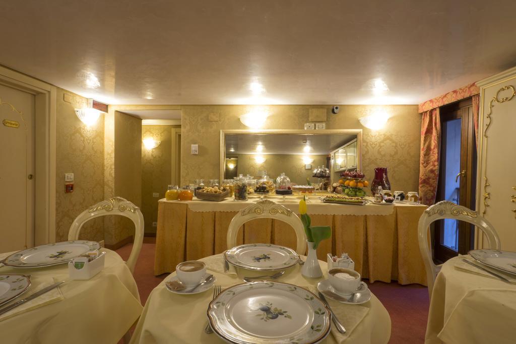 Becher Hotel
