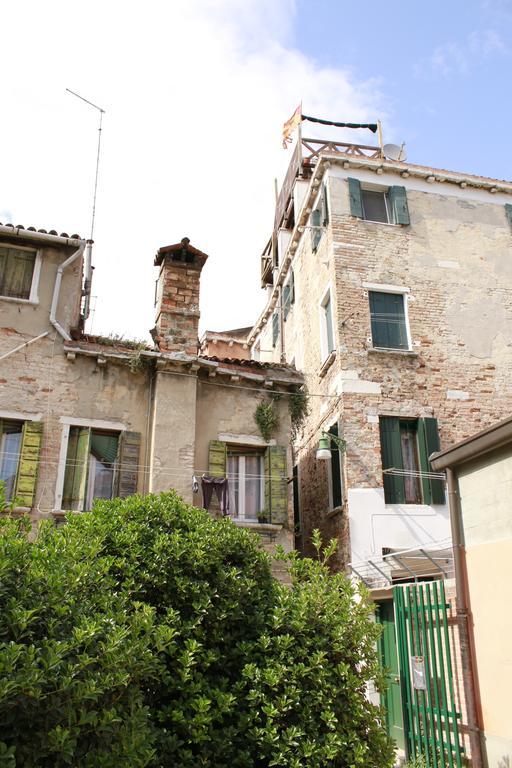 Appartement Bacanal *