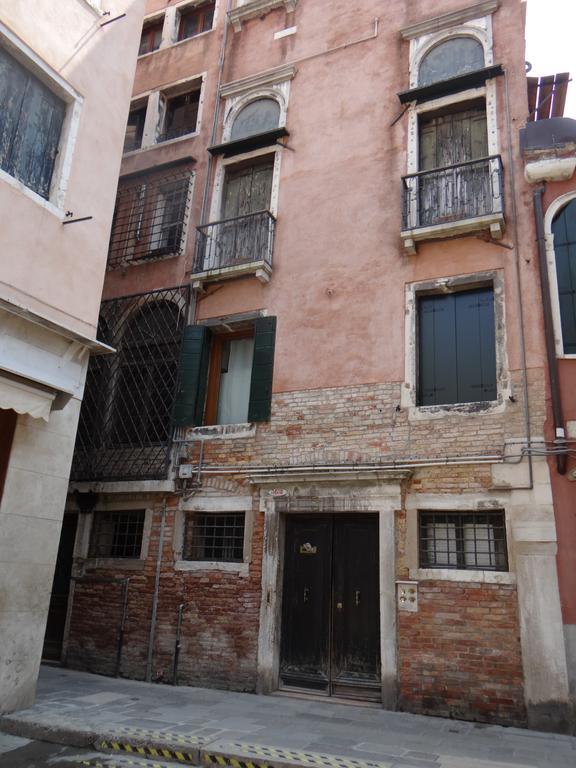 Palazzo Boldu - Ca'arlecchino Venedig