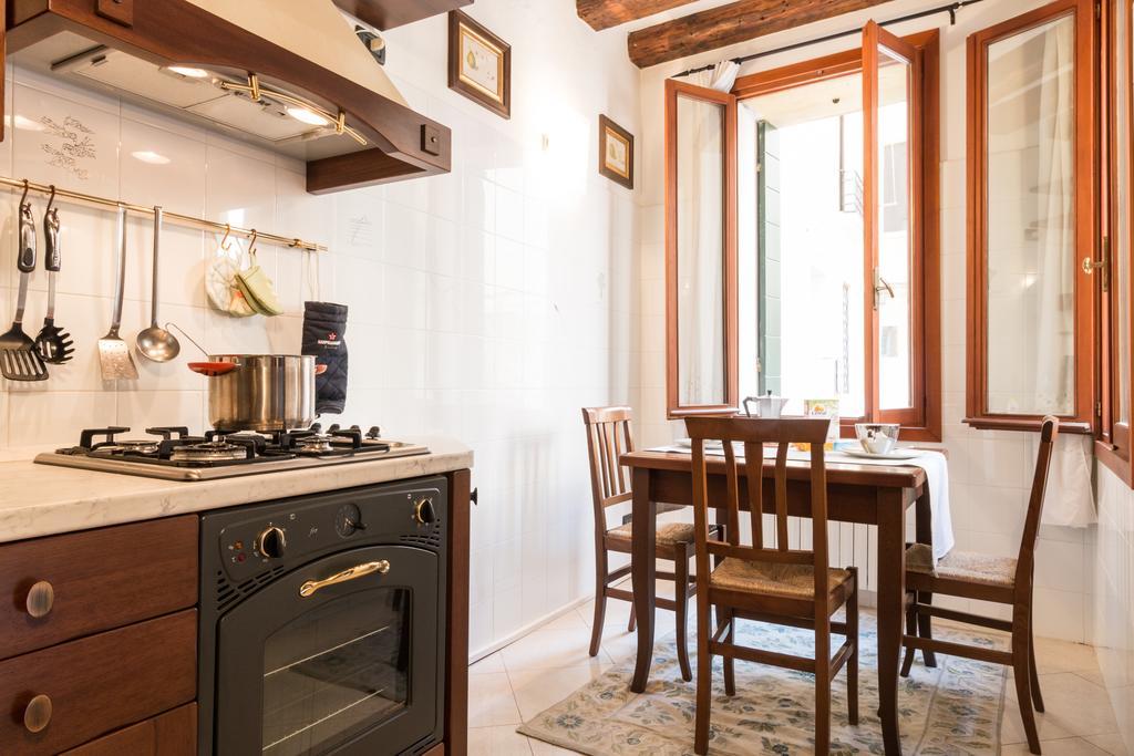Serenissima Appartement Venise
