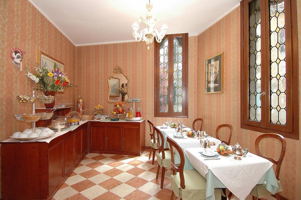 Antica Al Gambero Hotel