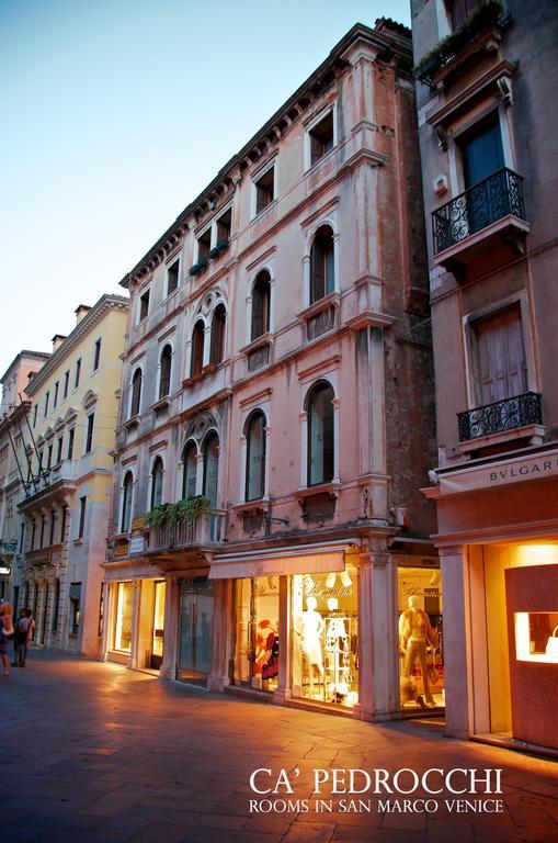 Ca' Pedrocchi Maison d'hôtes Venise
