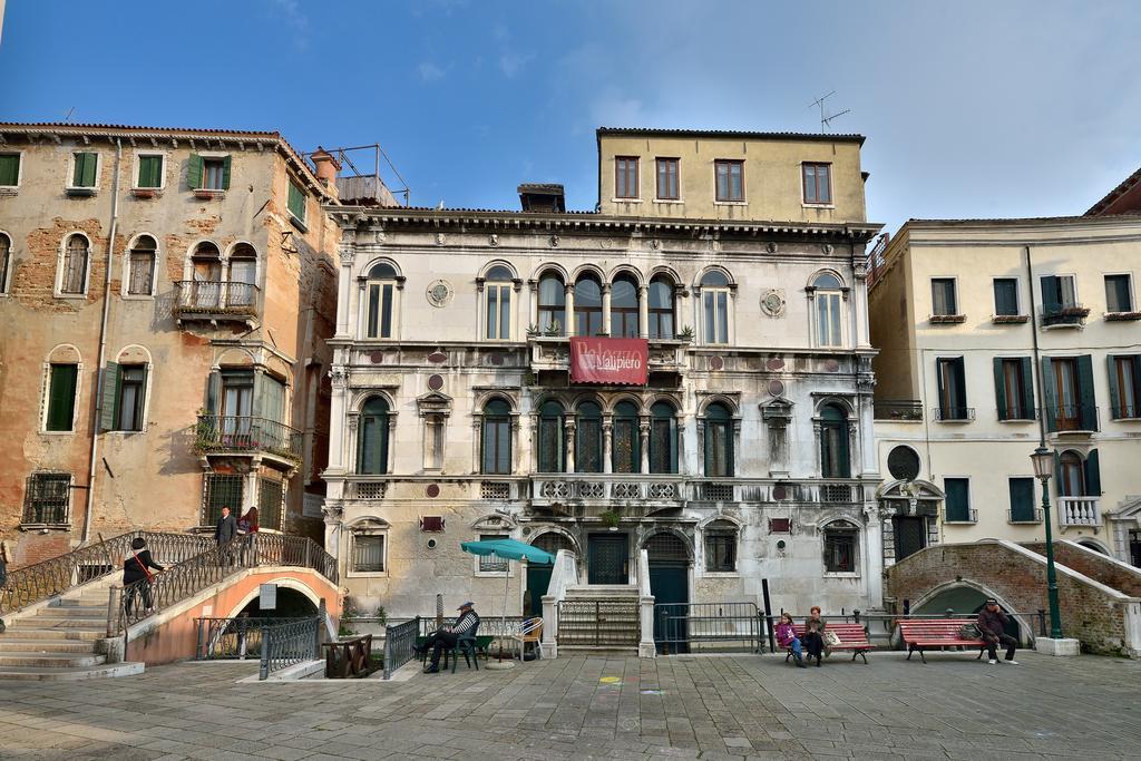 Residenza Ca' Malipiero Maison d'hôtes Venise