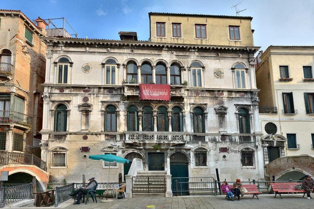 Residenza Ca' Malipiero Venise