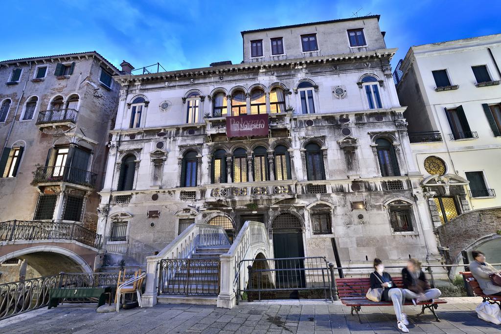 Residenza Ca' Malipiero Maison d'hôtes 3*