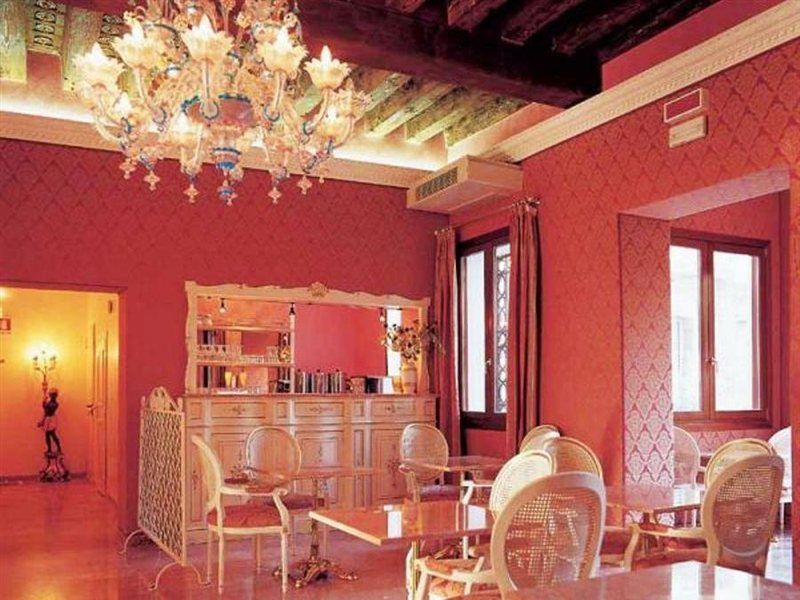 Tre Archi