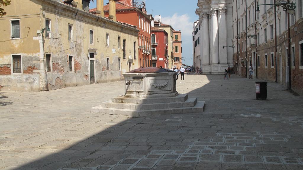 Appartamento Casa Fondamente Nuove *