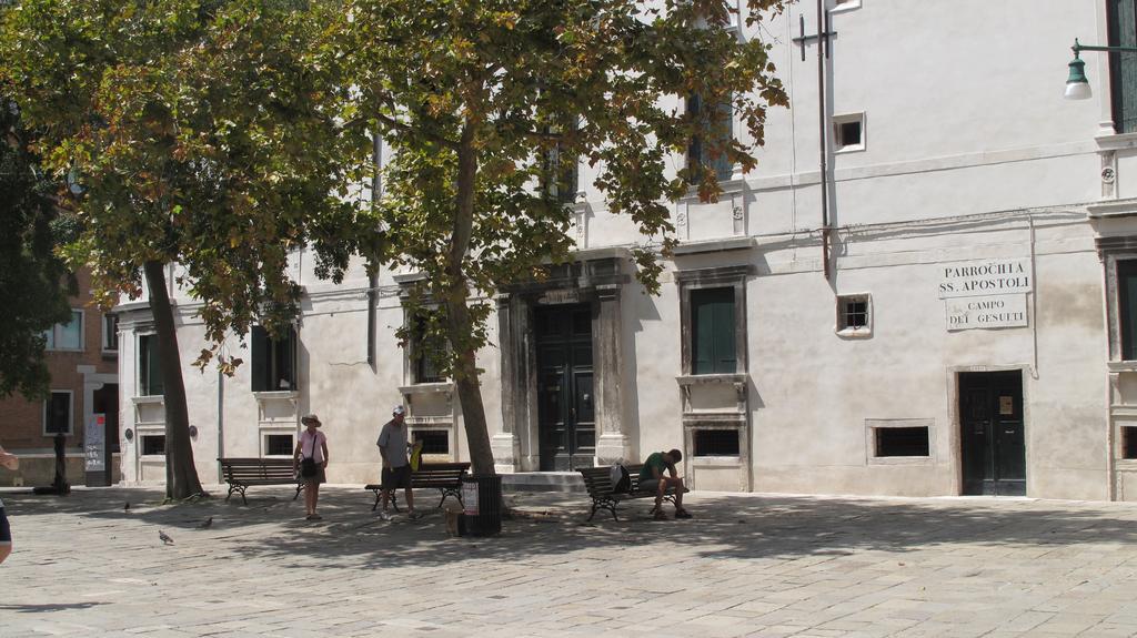 Casa Fondamente Nuove * Venezia