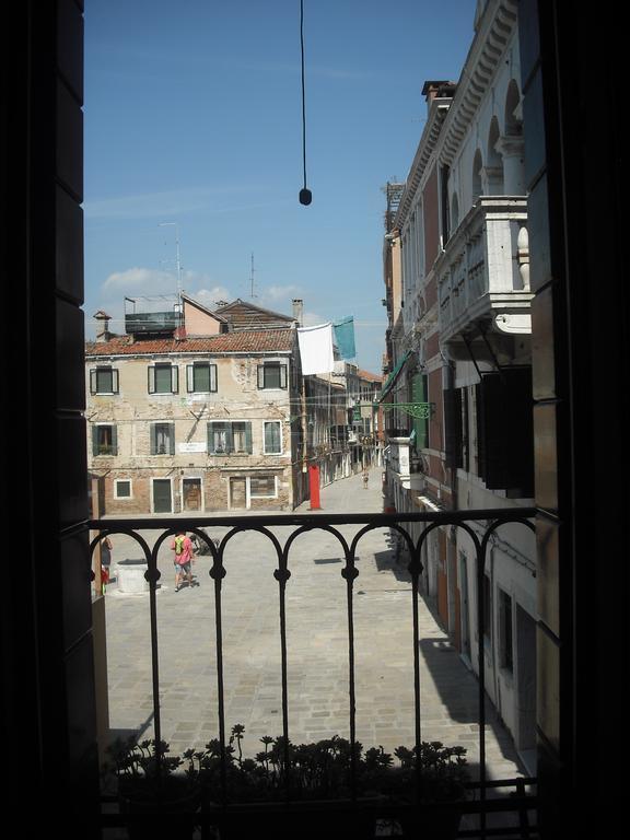 Campo Ruga 314 * Venise