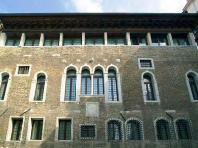 Palazzo Selvadego Hotel 4*
