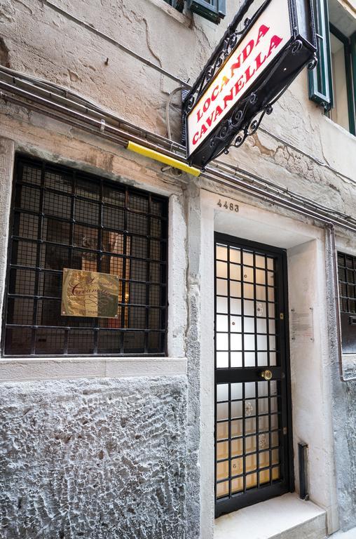 Cavanella 2* Venedig
