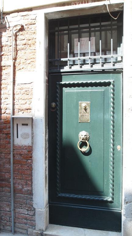 Casa Fenice Venezia