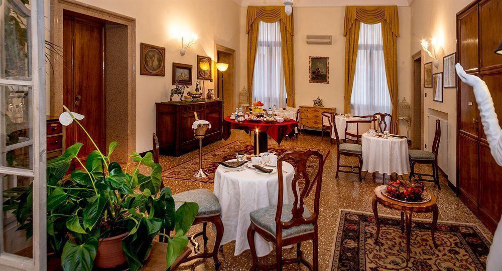Ca' Cappellis Couette-café Venise