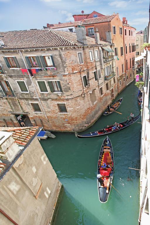 Canale Appartamento *