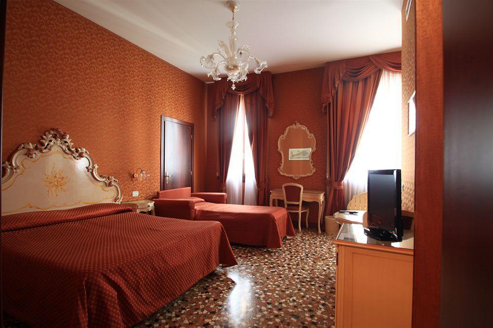 Palazzo Guardi Maison d'hôtes