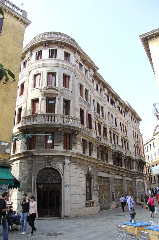 Domus Civica