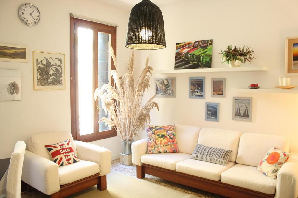 Cool Appartement