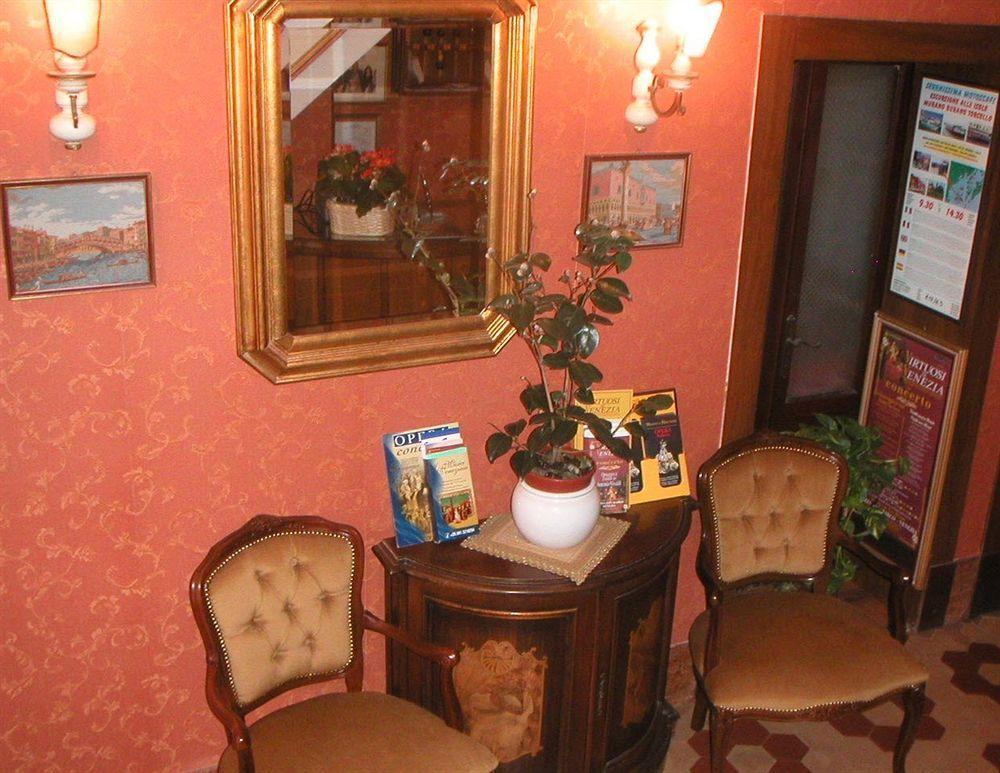 Hotel Doni Venezia