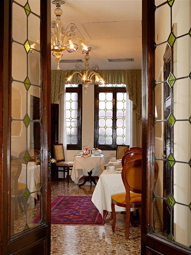 Gkk Exclusive Private Affittacamere 3*