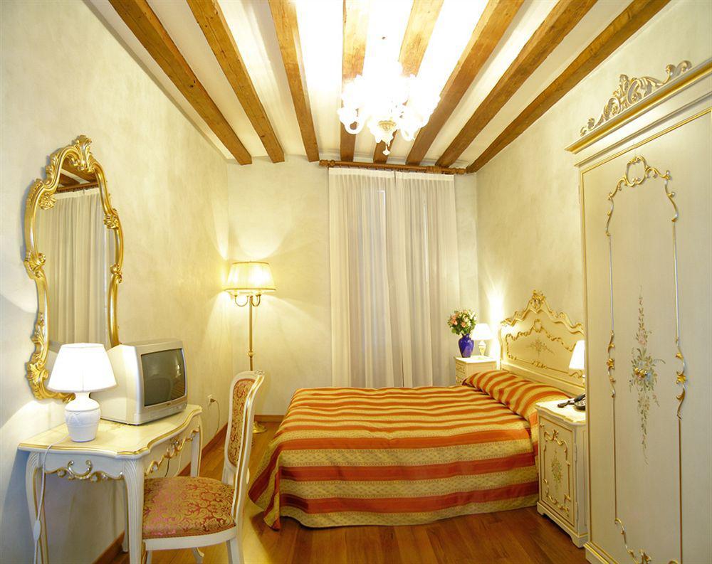 Appartement San Luca Venise