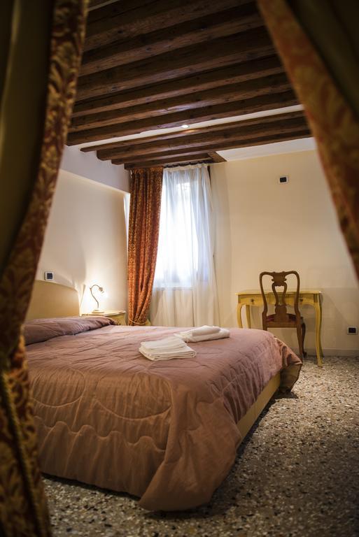 Apartment Ca' Venere Cannaregio *