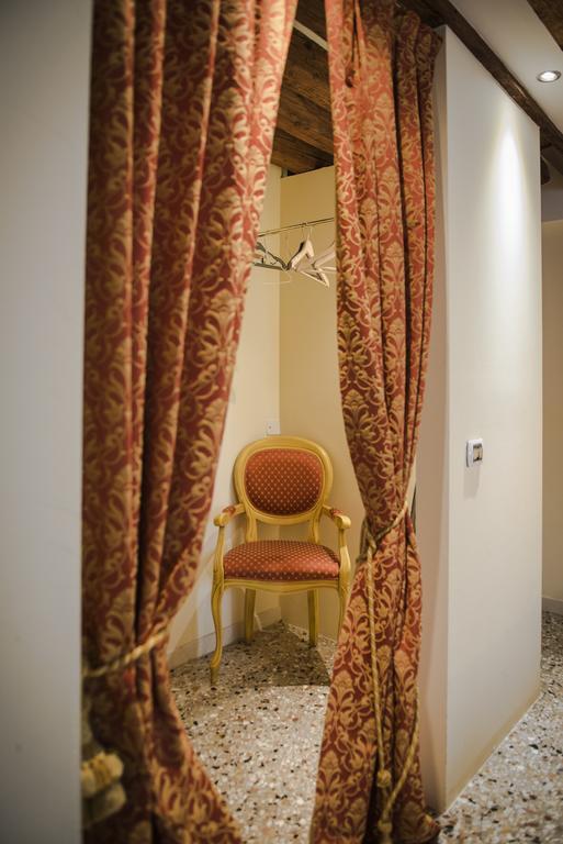 Ca' Venere Cannaregio *