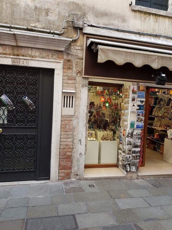 Gioiello Di Venezia, San Lio Apartment Venedig