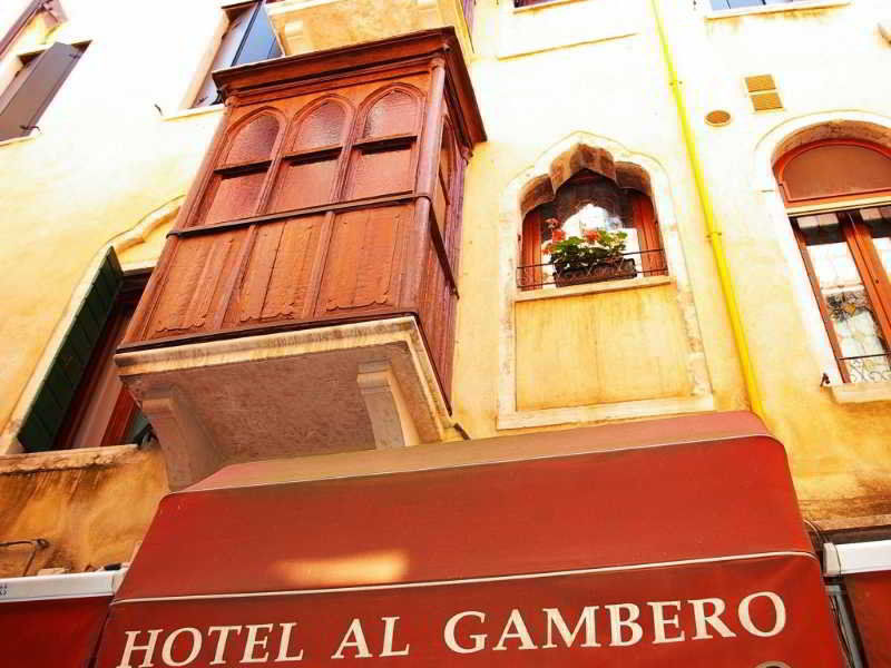 Antica Al Gambero Hotel 3*