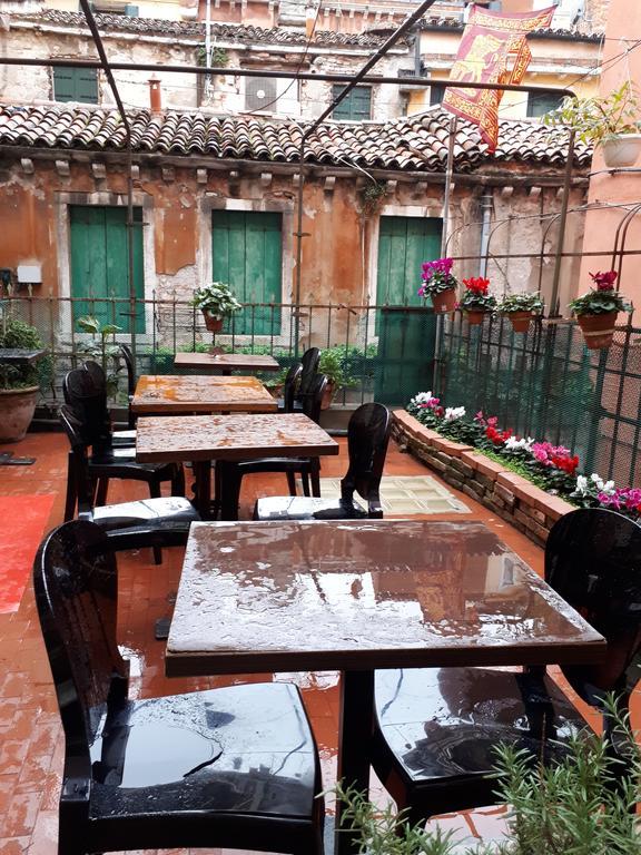 Ai Boteri Hostel Venedig