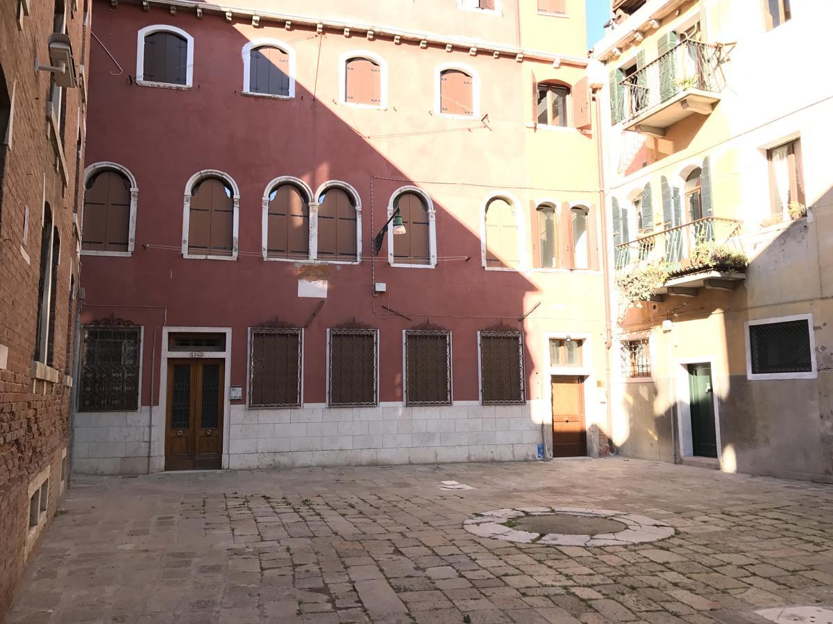 Cà Formosa Venezia