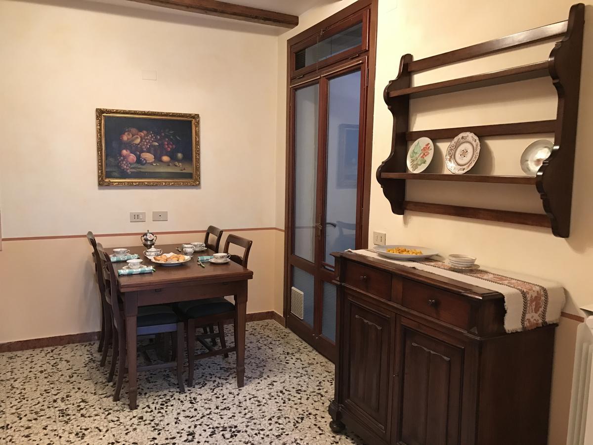 Cà Formosa Appartamento *