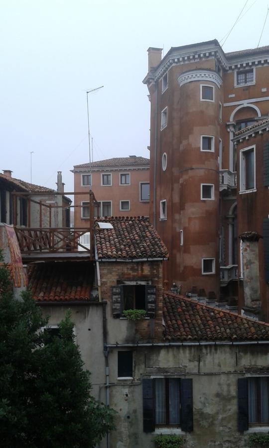 Ca' Foscari * Venise