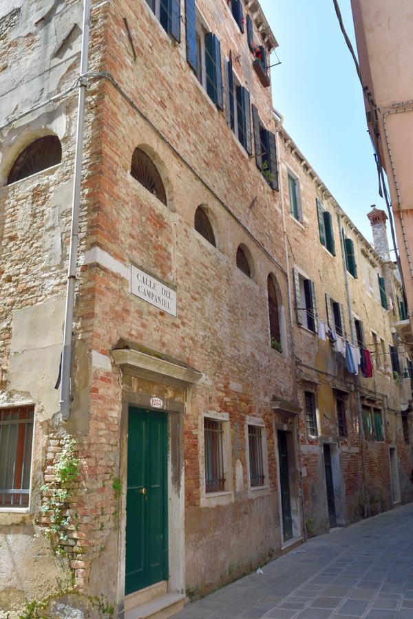 Al Campanile Apartment Venedig