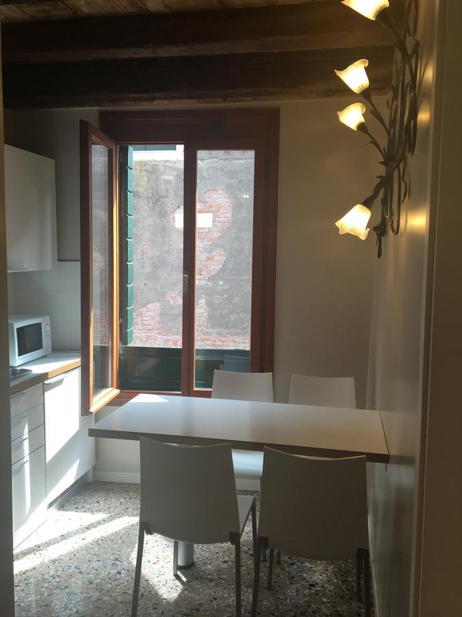 Appartement Tiepolo Charme *