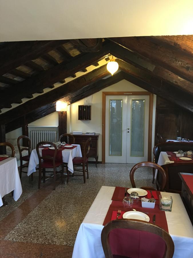 Maison d'hôtes Antica