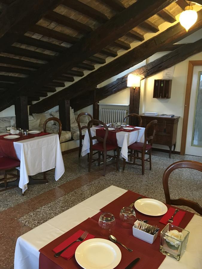 Antica Venise