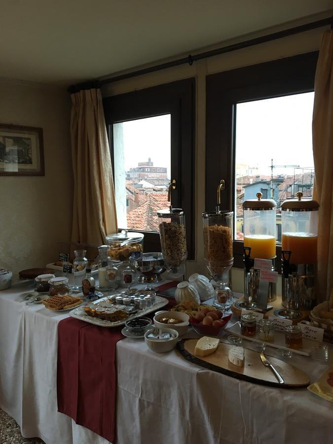 Antica Maison d'hôtes Venise
